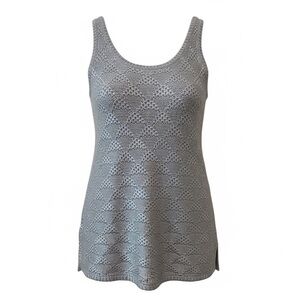 Moth by Anthropology silver sweater tank, medium